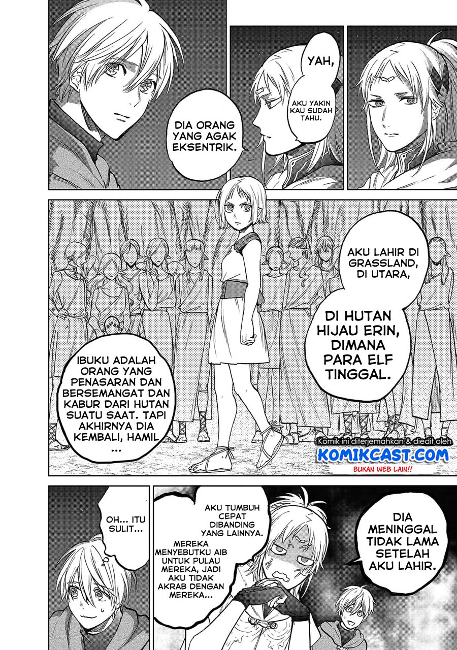 Saihate no Paladin Chapter 18